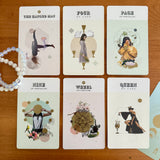 Gold Lyre Tarot Deck and Guidebook