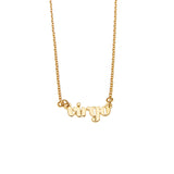Virgo Zodiac Name Necklace